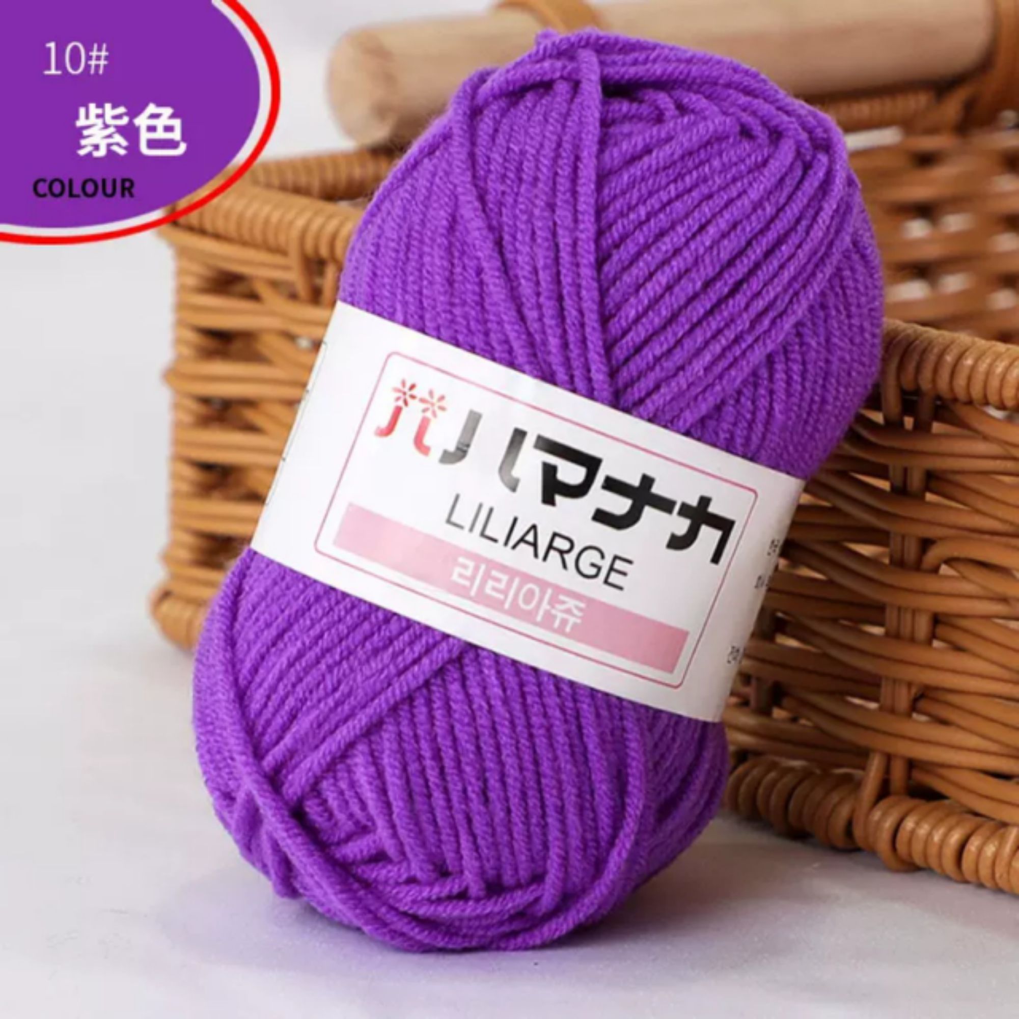 Len sợi Ngọc Khánh