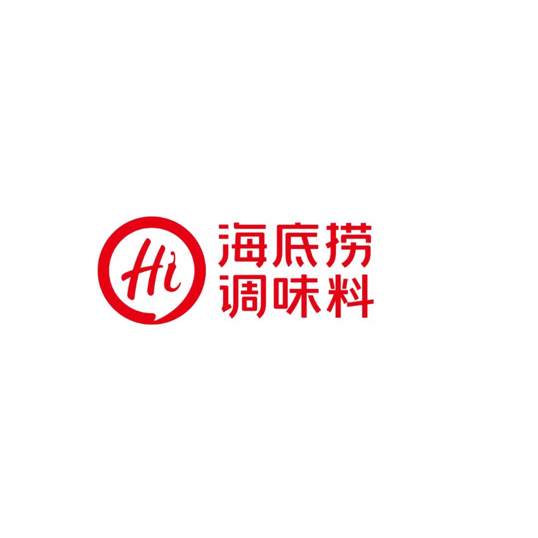 Gia vị Haidilao
