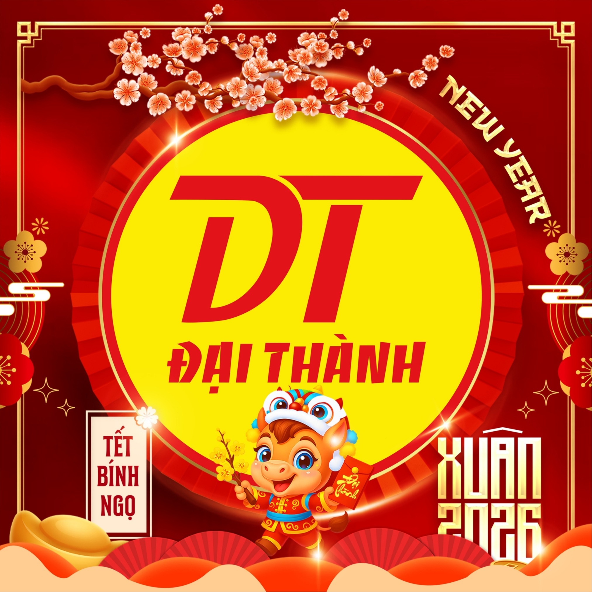 Máy In Đại Thành