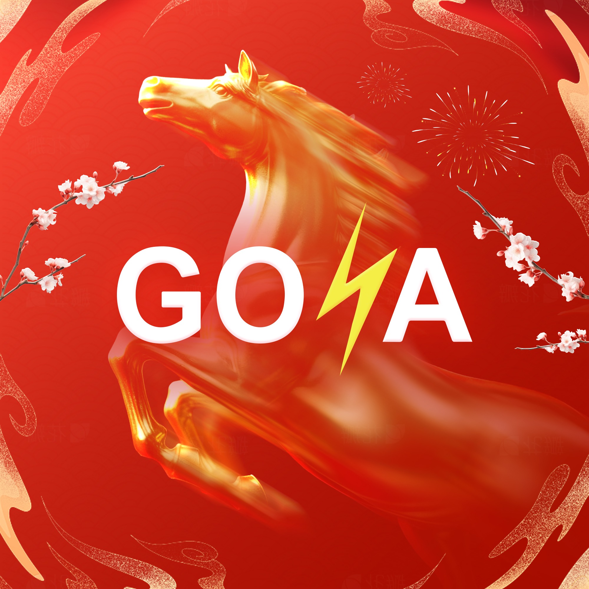 Goya Official Store