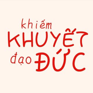 khuyet_duc