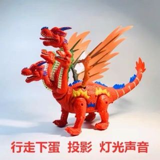 tailykien
