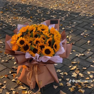 keoxu2005