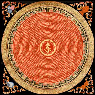 phatgiaotamlinh