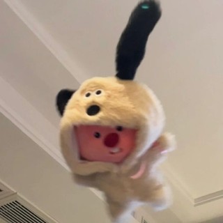tchincuti