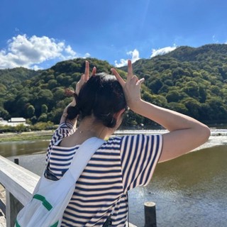 biuthao