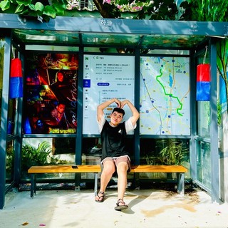 hoangduy12a2