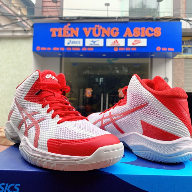 Asics forza 5 mt hotsell