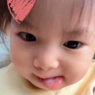 thanhtamsieucutedethuogn