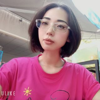 chauchung
