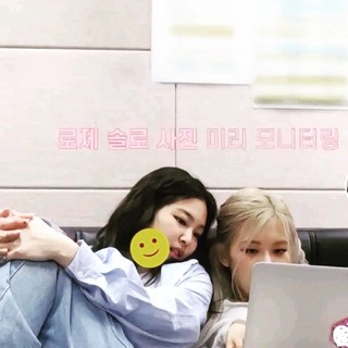 channiemuun