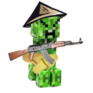 vietcongcreeper