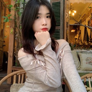 inhchip