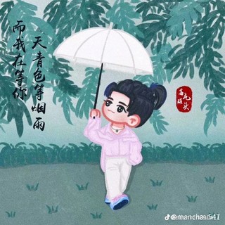 phuongvy98