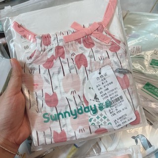quanaoxuatnhat.shopmebia