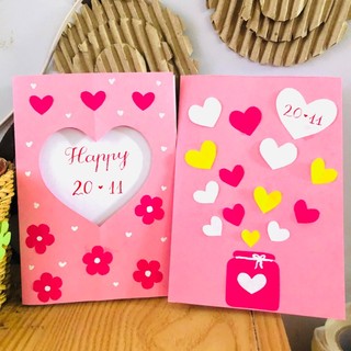 daohien122