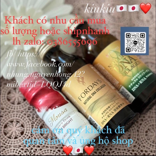 Amazon.co.jp: Four Days Musa Lu Serum my 50 Gram (x1) : Beauty