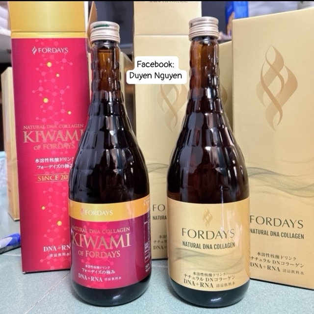 FORDAYS 新製品 serum gia Amazon.co.jp: フォーデイズ FORDAYS ムーサ