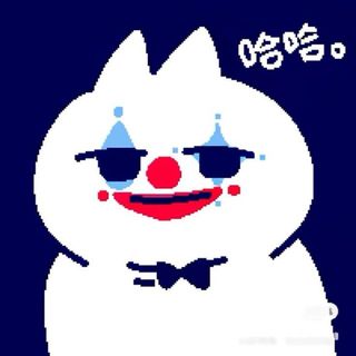 myeri