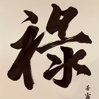 trinhckip