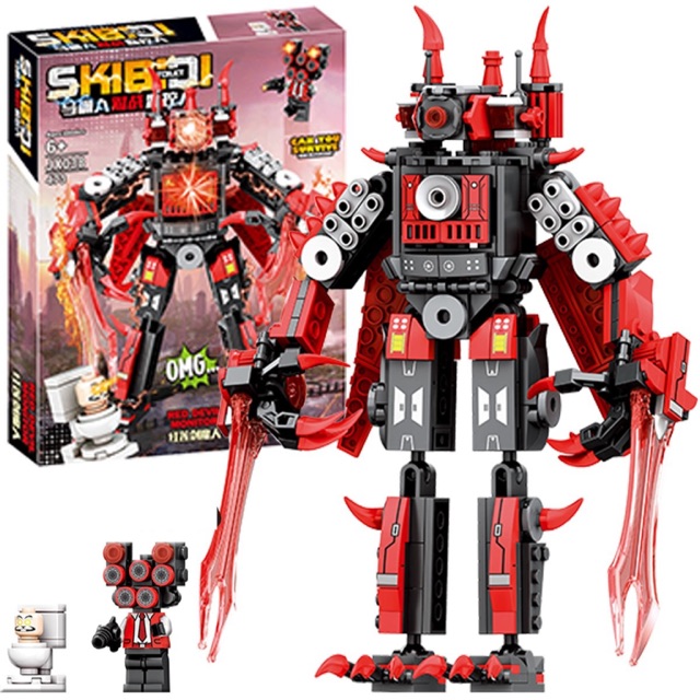 Toys Center