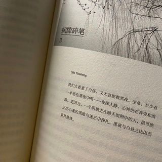 study07
