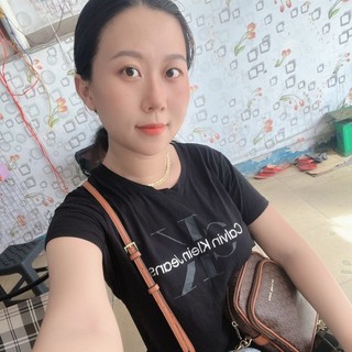 nghmyan