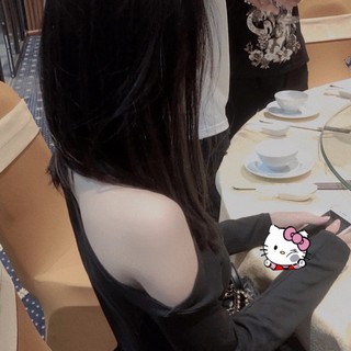 chuminhchau123