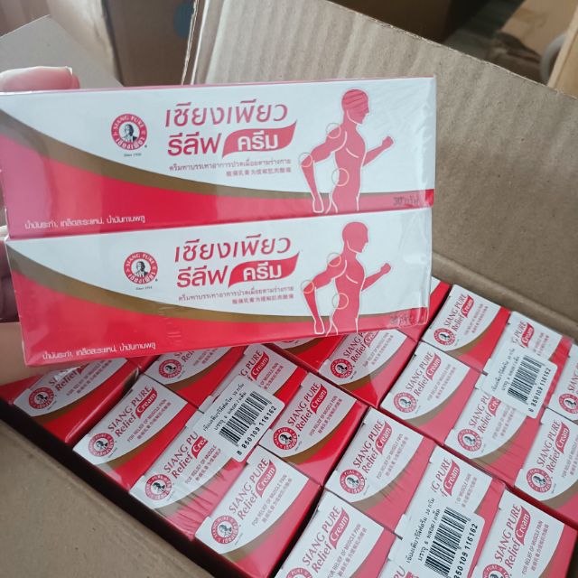 Xotin hammomining shaxsiy fotosurati