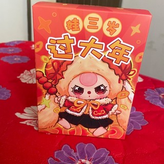 thuhuong744