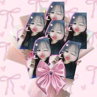 trnmy746