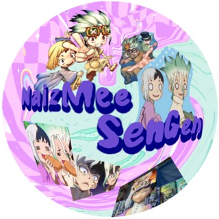 naizmeegen