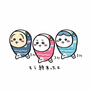 _tsao64a45
