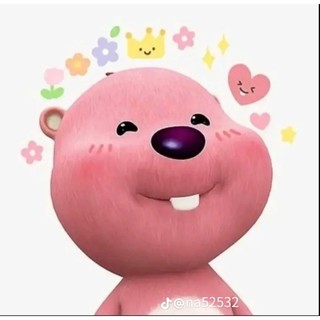 duienchan