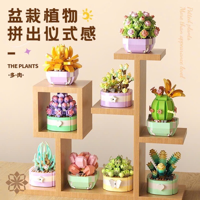 Đồ chơi Lắp Ráp GrinHome