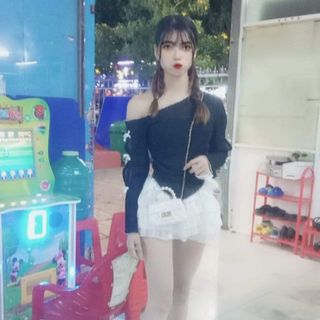 chasthoscngs