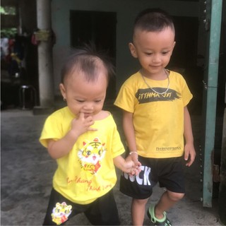 minhletruongan