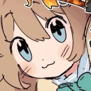 erwise