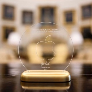 apple.pro.max.ultra