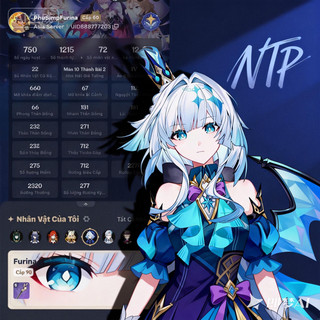 phucutewa