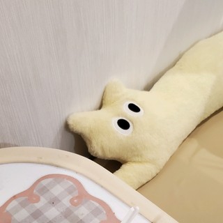 huongmn202