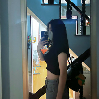 yoonsociu