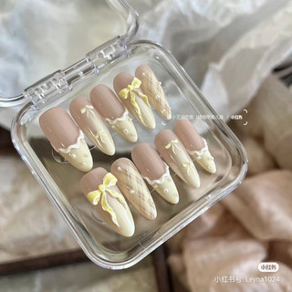 _luoi_danh_gia_nhat_tgioi