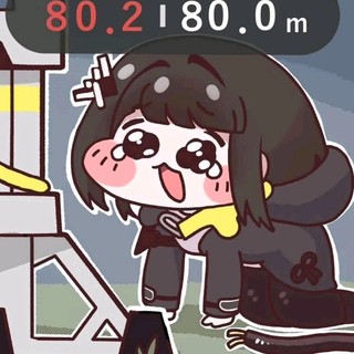 tabimono