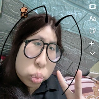 maianhsutu
