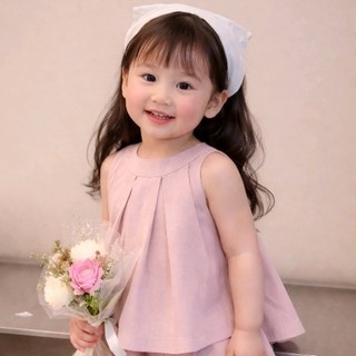 boybell95