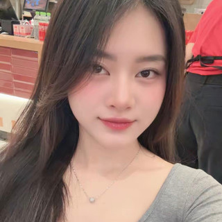 ngtuyinn