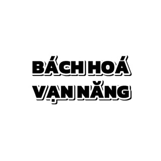 beonertoichoi