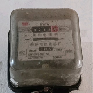 nhaluu106