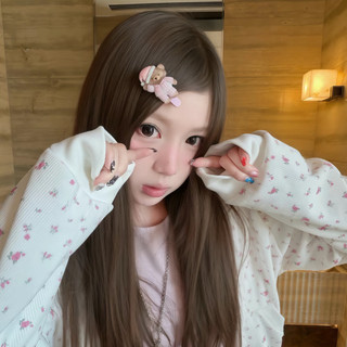 kookvee1705